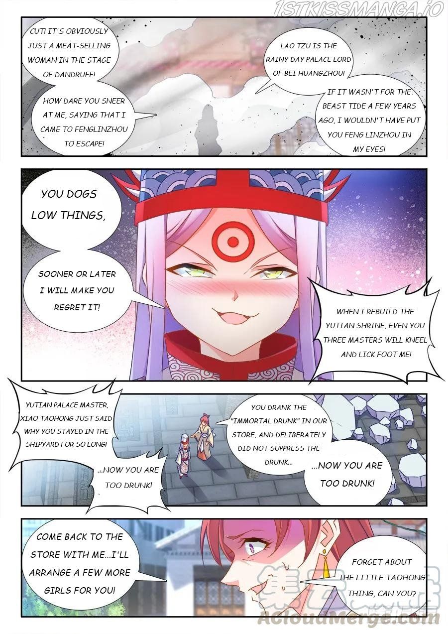 My Cultivator Girlfriend Chapter 431 9